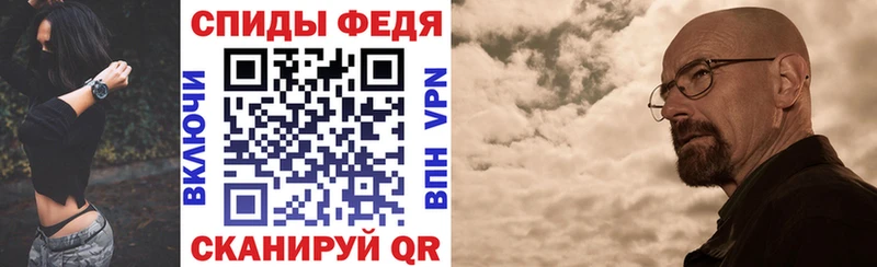 Амфетамин 98%  ОМГ ОМГ tor  Лермонтов  цены  