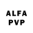 Амфетамин VHQ Vika Pechenkina