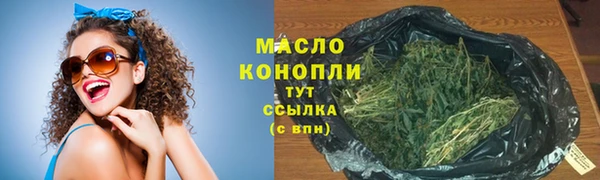 героин Мегион