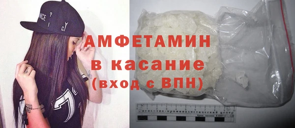 стаф Михайлов