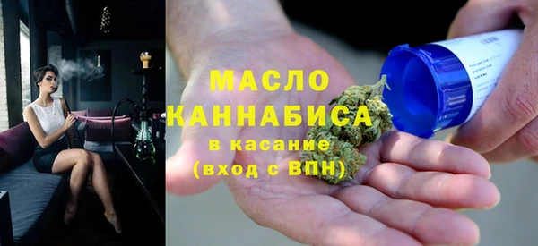 героин Мегион