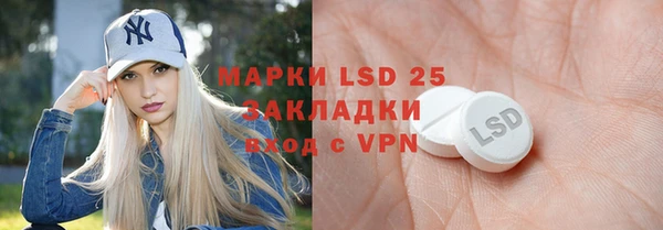 метадон Медногорск