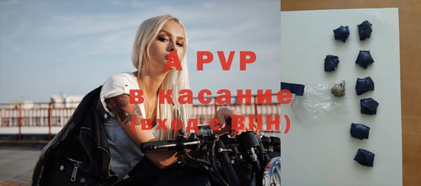 героин Мегион