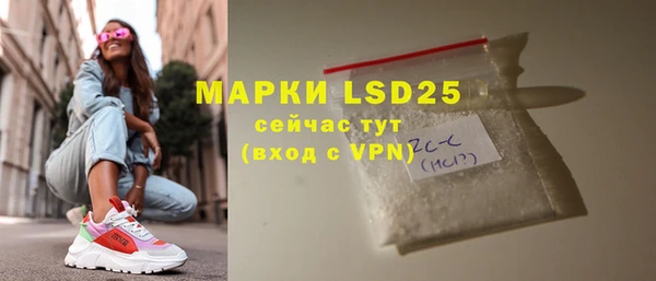 метадон Медногорск