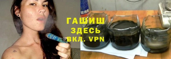героин Мегион