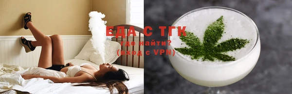 героин Мегион