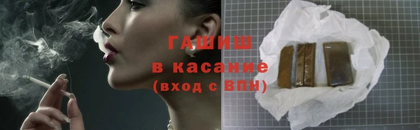 героин Мегион