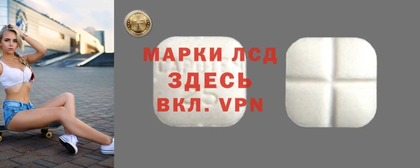 мефедрон VHQ Медвежьегорск