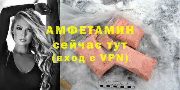 героин Мегион