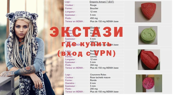 героин Мегион