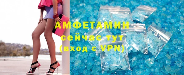 метадон Медногорск
