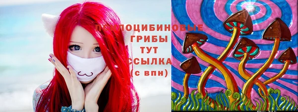 мефедрон VHQ Медвежьегорск