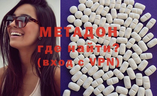 а пвп мука Магас