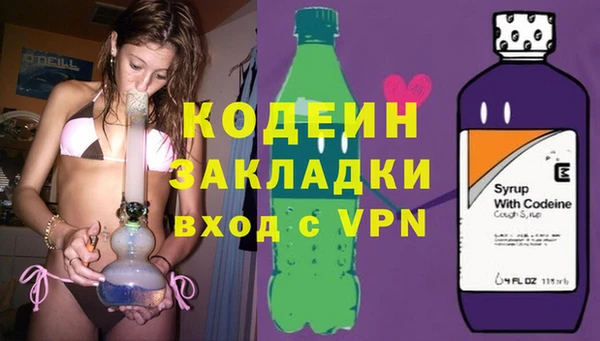 МДМА Калининец