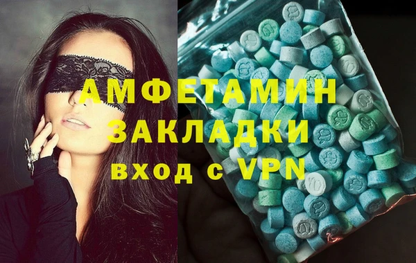 кокаин премиум Магадан