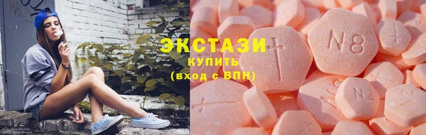 мет Нестеровская