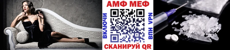 мориарти наркотические препараты  Лермонтов  Первитин витя  магазин продажи наркотиков 